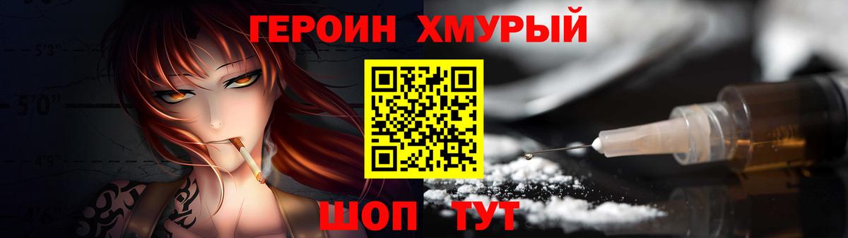 Alpha PVP СК   ГАШ  Вятские Поляны  КОКАИН  Вход с VPN  Меф МЯУ МЯУ кристаллы  Вейп ТГК  Гашиш  Бошки Шишки 