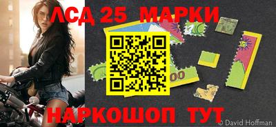 соль курить ск Апрелевка