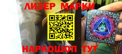 таблы Аргун