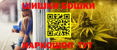 таблы Аргун