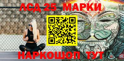 таблы Аргун