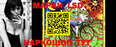 таблы Аргун