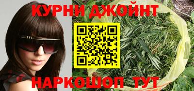 таблы Аргун