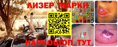 соль курить ск Апрелевка