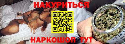таблы Аргун