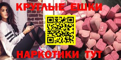 герыч Апшеронск