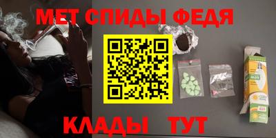 таблы Аргун