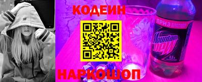 соль курить ск Апрелевка