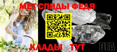 соль курить ск Апрелевка