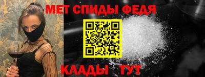 таблы Аргун