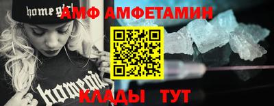 таблы Аргун