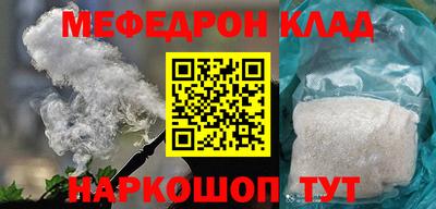 таблы Аргун
